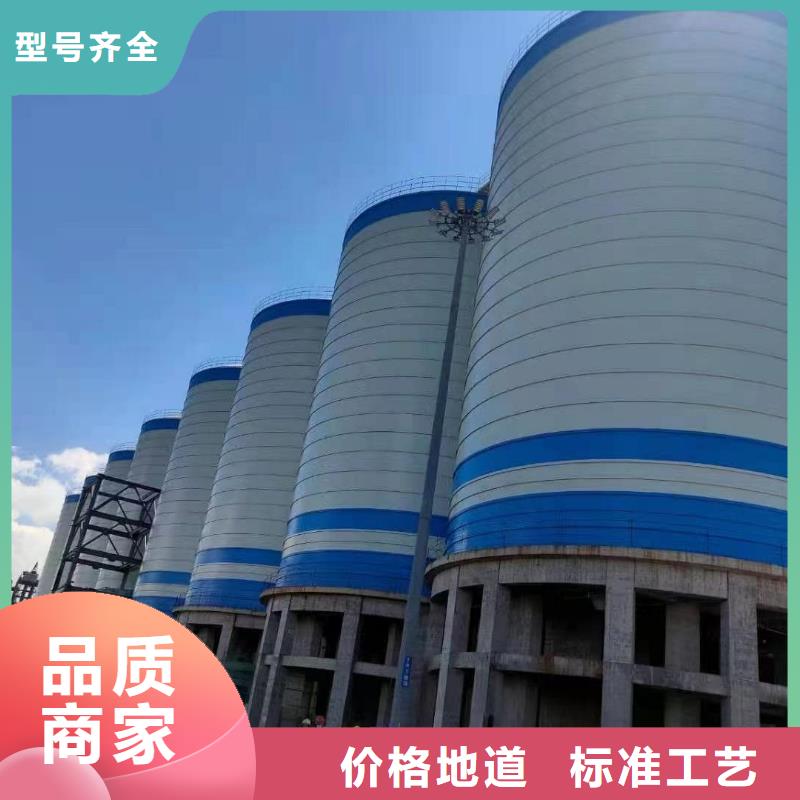 骨料钢板仓多年经验