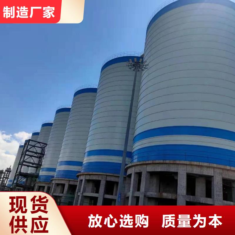 9万吨粉煤灰钢板仓随时来厂验货