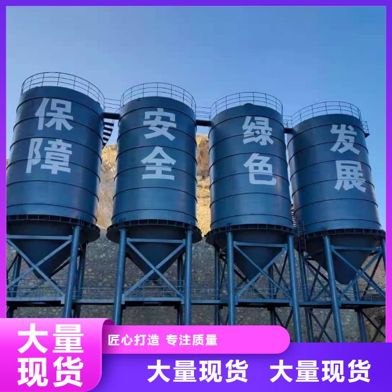 实力雄厚的大型钢板仓供应商