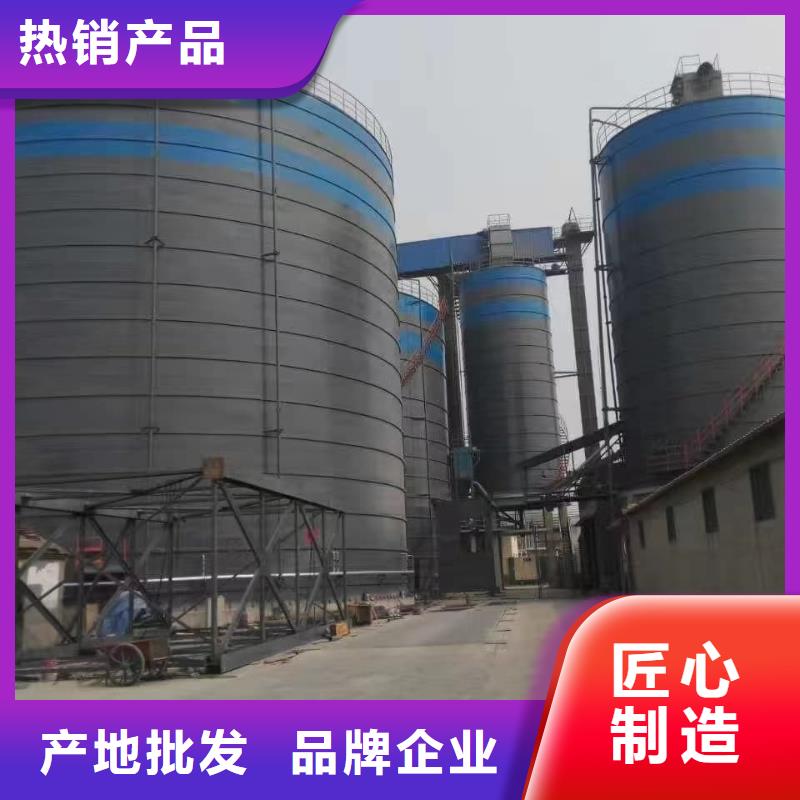 可定制的骨料钢板仓 本地厂家