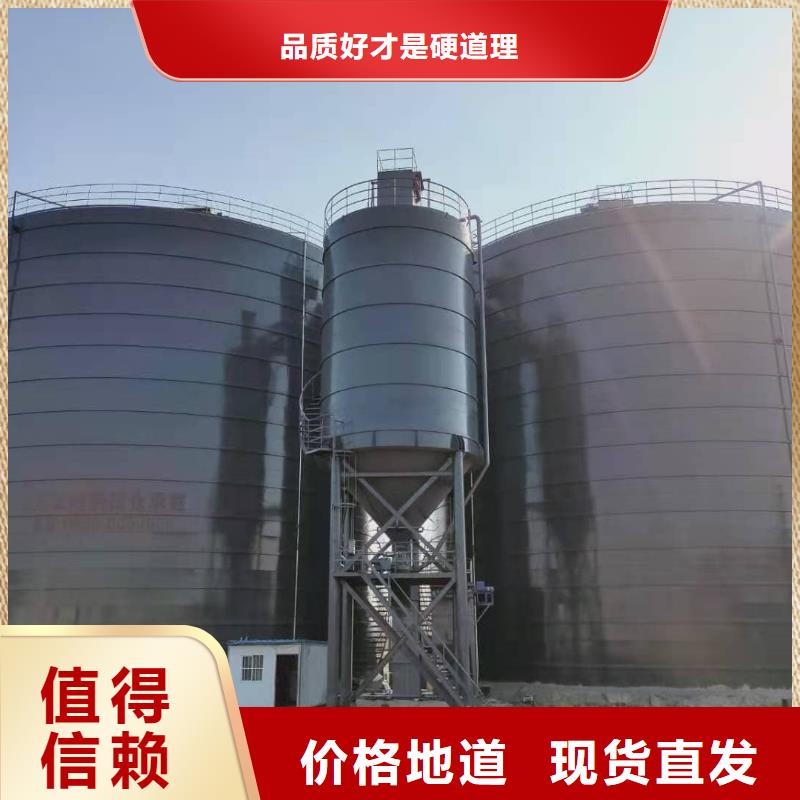焊接钢板仓购买注意事项