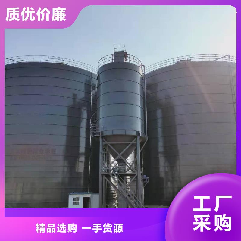 2万吨粉煤灰钢板仓研发厂家