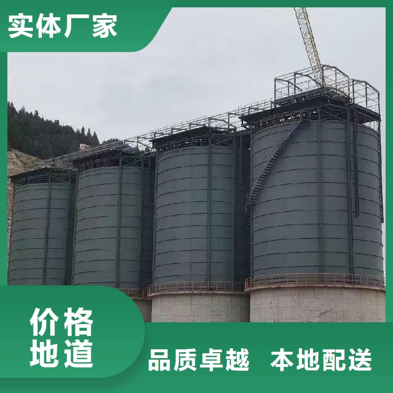 优惠的矿粉储存罐