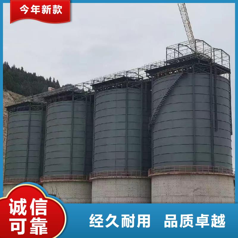 粉煤灰钢板仓优选品牌