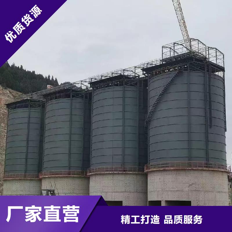 正阳钢板仓建设工程有限公司骨料钢板仓 可按时交货