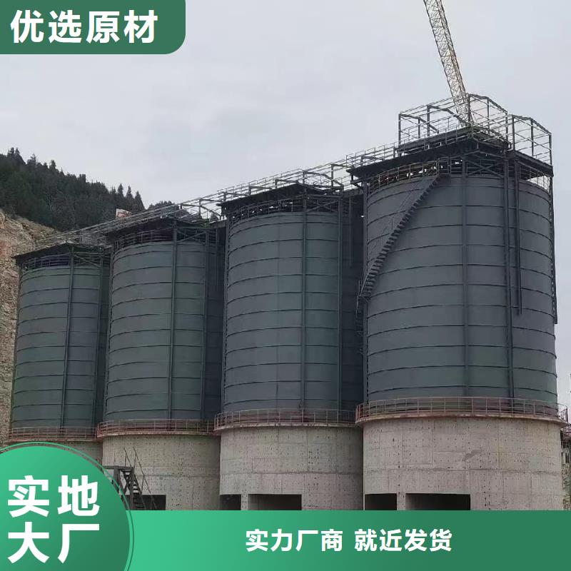 焊接钢板库厂家已认证