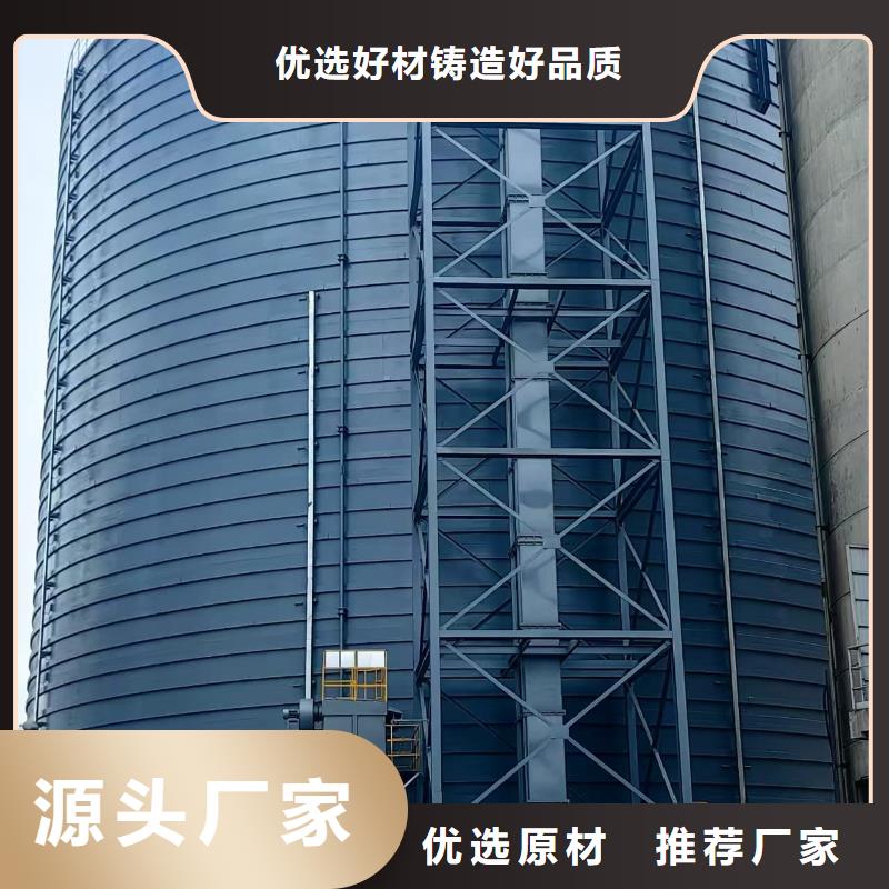 焊接钢板库生产厂家、批发商