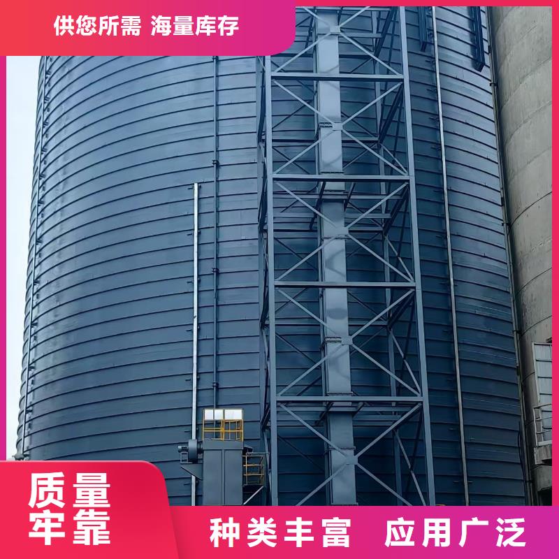 7万吨粉煤灰钢板库厂家直销多少钱