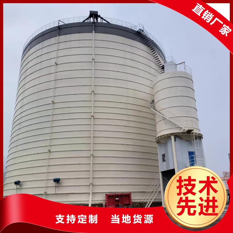支持定制的2万吨粉煤灰钢板仓批发商