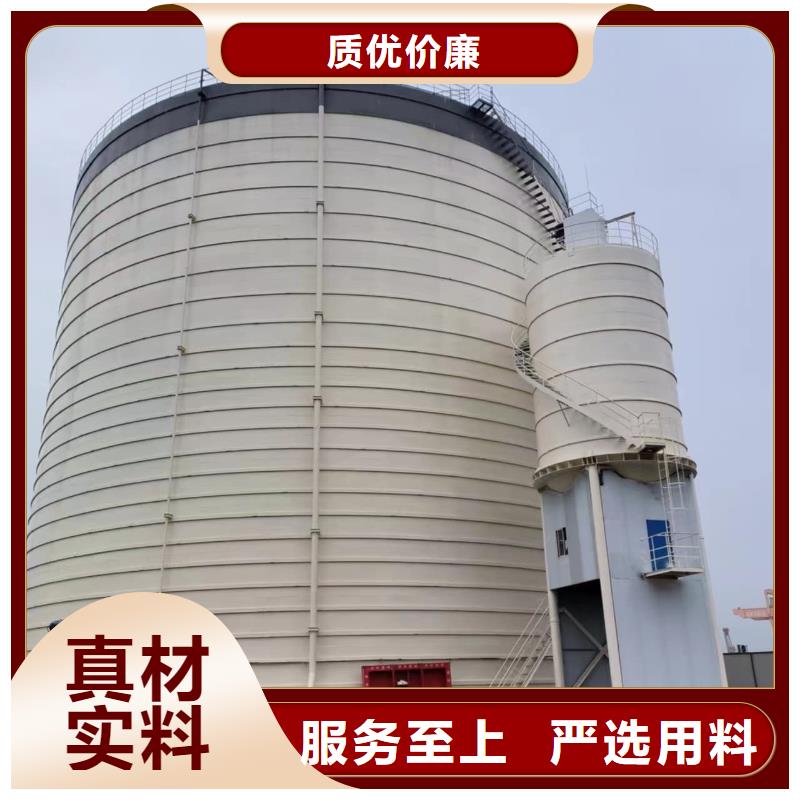 2万吨粉煤灰钢板库价格_2万吨粉煤灰钢板库