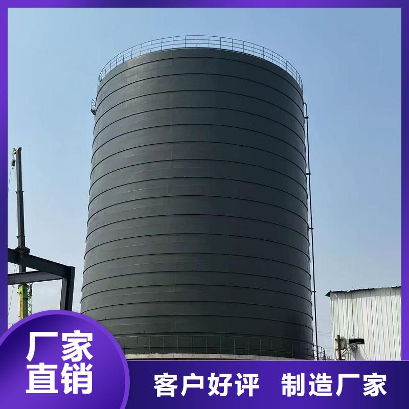 1万吨粉煤灰钢板仓包邮