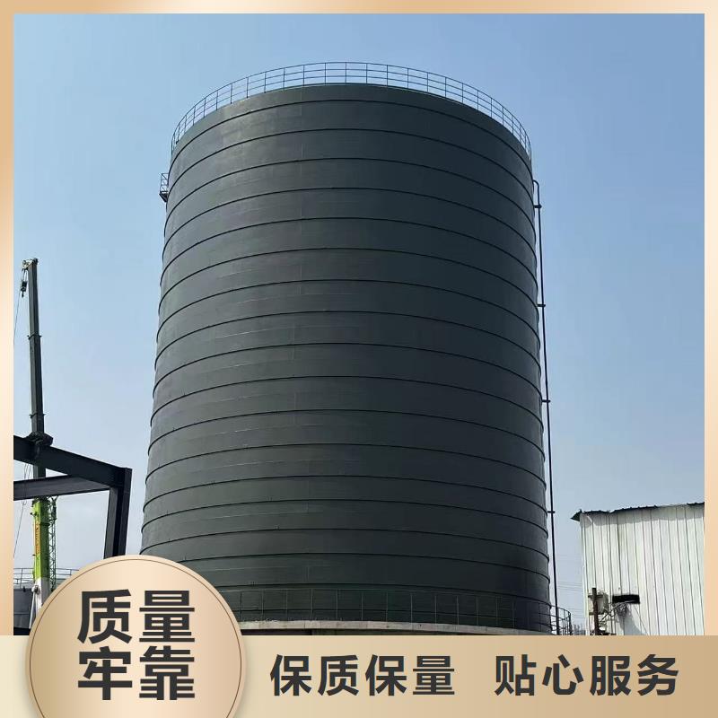 货源充足的粉煤灰储存罐实力厂家