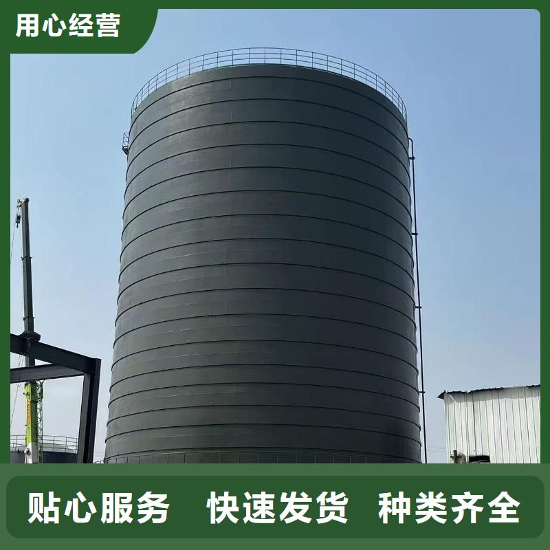 8万吨粉煤灰钢板仓实体生产厂家