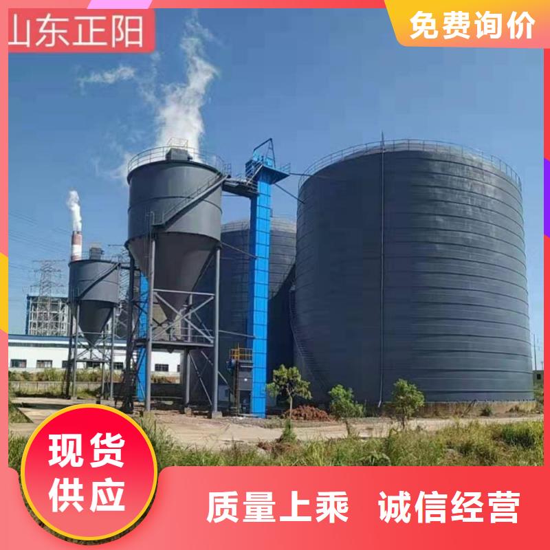 定做大型钢板仓的销售厂家