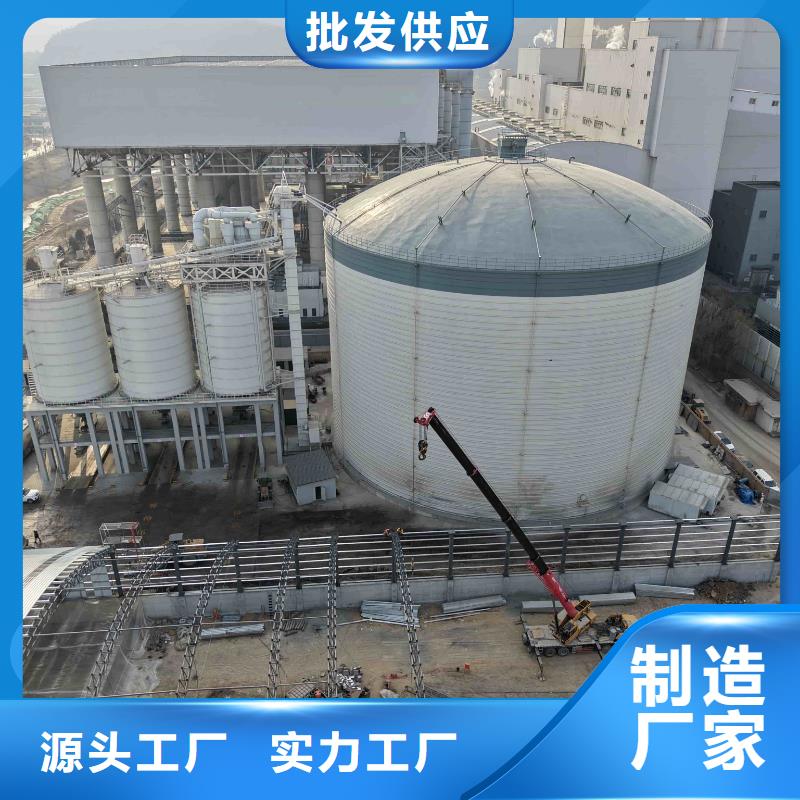 甄选：骨料钢板库厂家