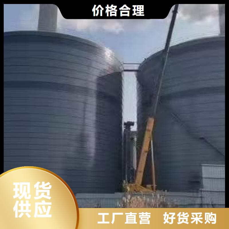 供应矿粉储存罐的经销商