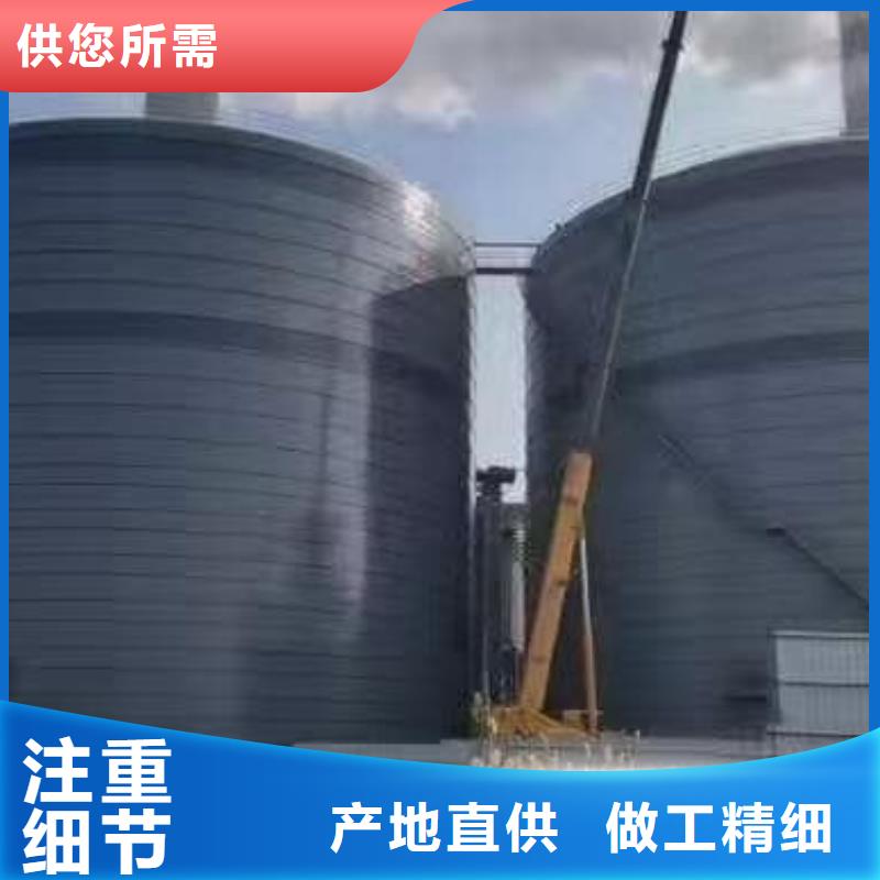 2万吨粉煤灰钢板库-买贵可退