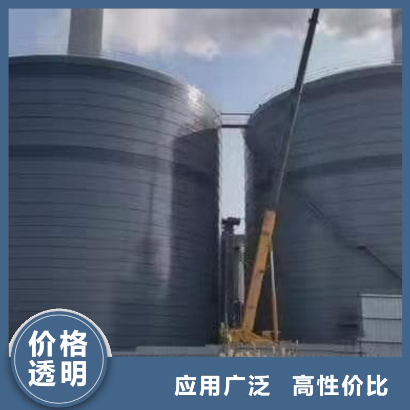 买的放心-2万吨粉煤灰钢板仓厂家