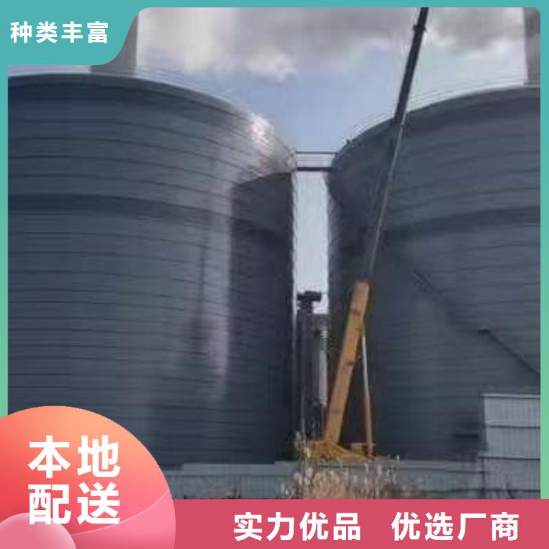 欢迎访问-矿粉储存罐