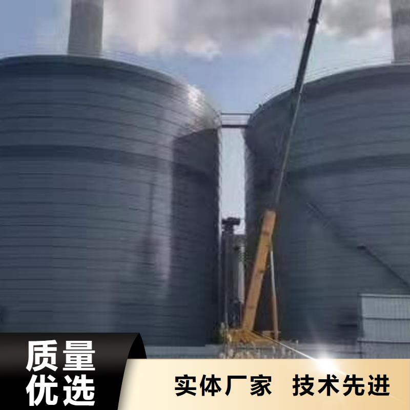 2万吨粉煤灰钢板仓总经销