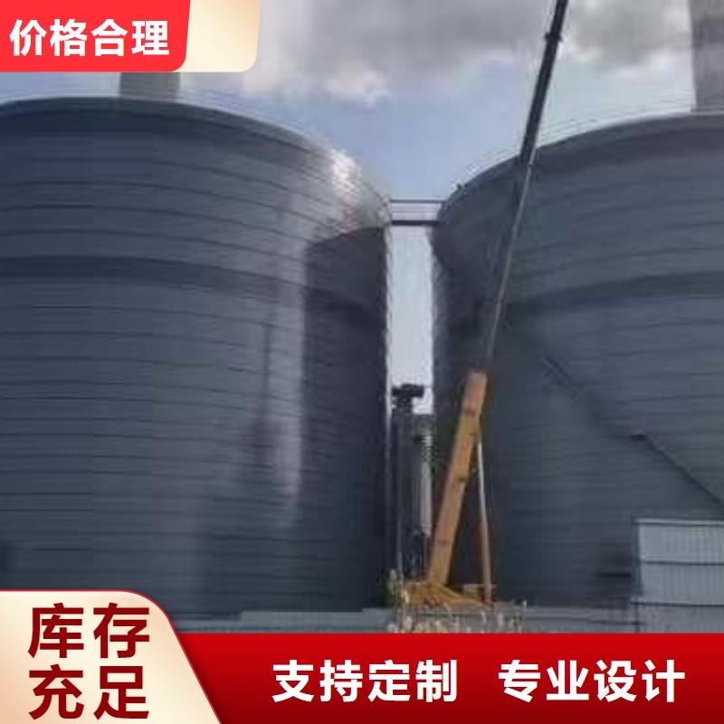 优质的大型钢板库认准正阳钢板仓建设工程有限公司
