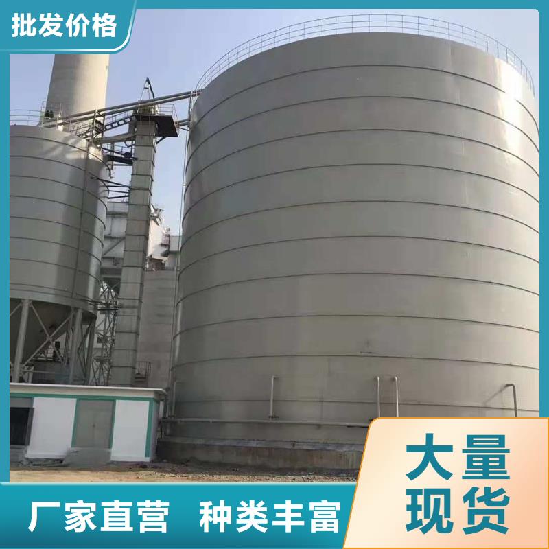 定做2万吨粉煤灰钢板库的基地