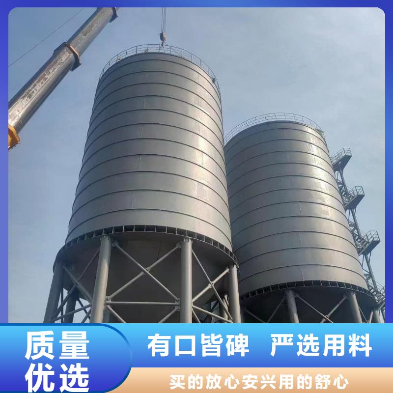 粉煤灰储存罐一手货源