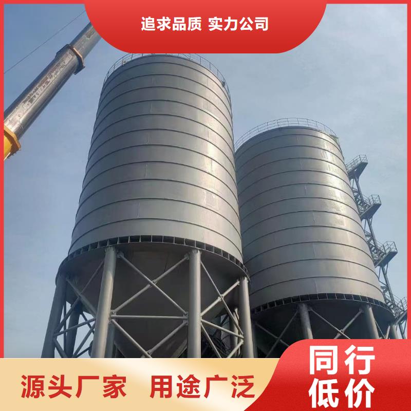 2万吨粉煤灰钢板仓厂家直销-老顾客喜爱