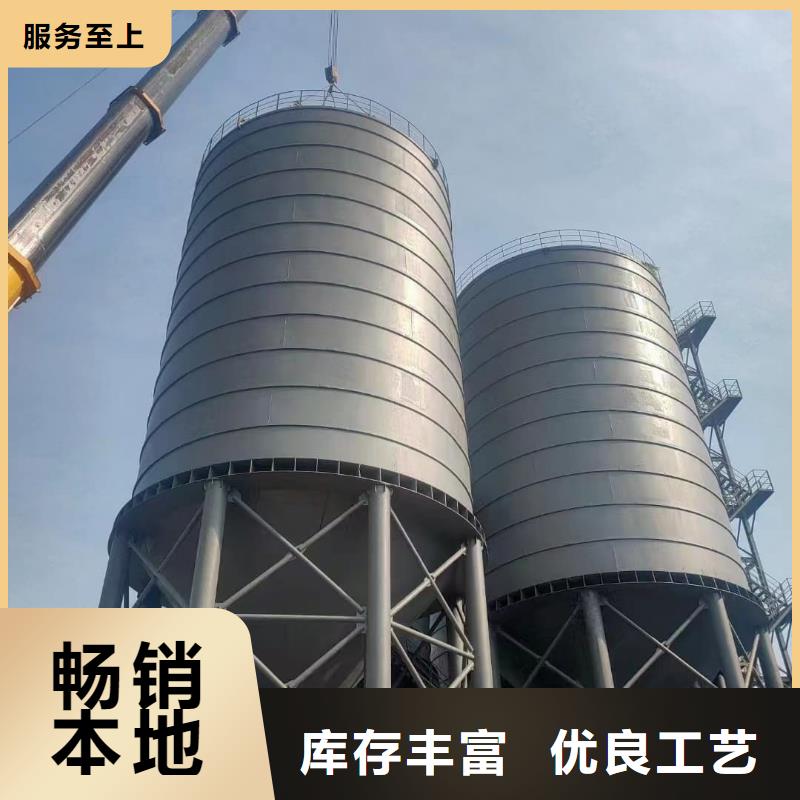 骨料钢板仓-值得信任