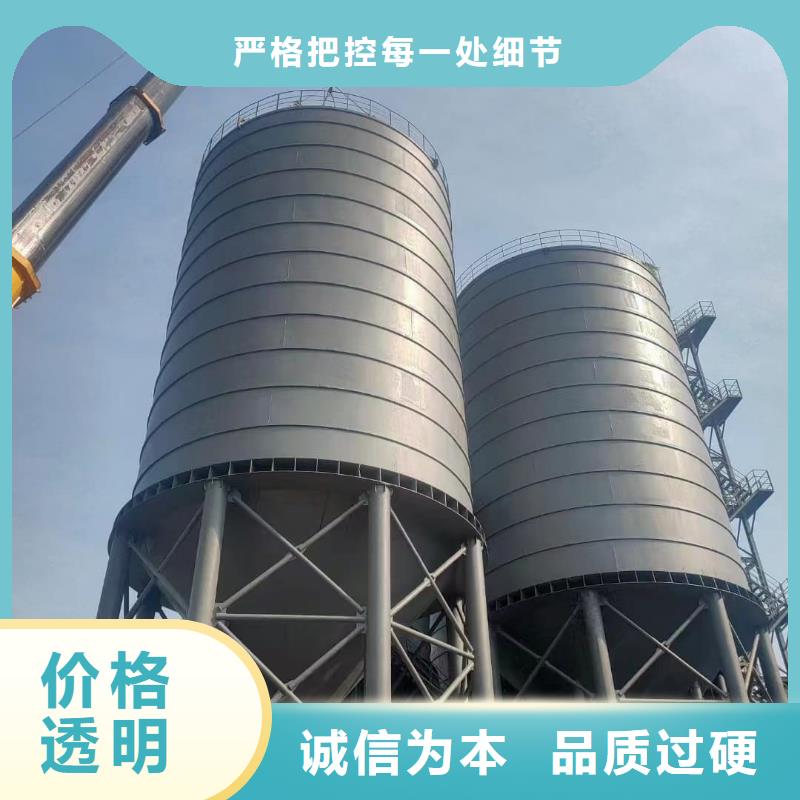 供应矿粉储存罐认准正阳钢板仓建设工程有限公司
