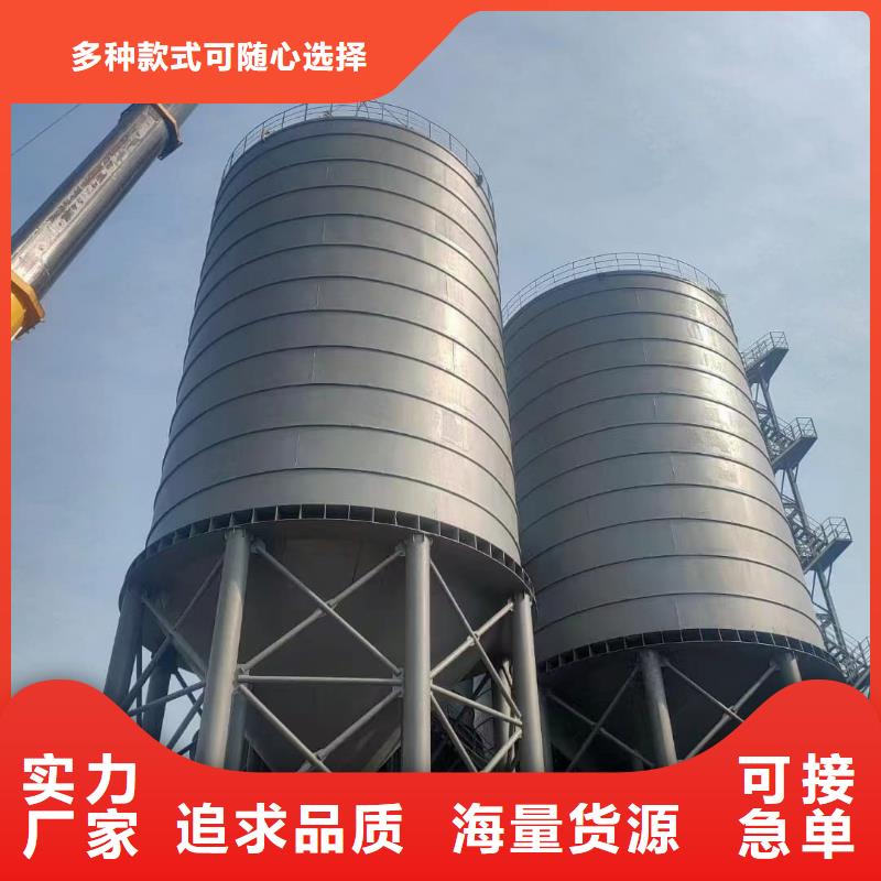 实力雄厚的骨料钢板库供货商