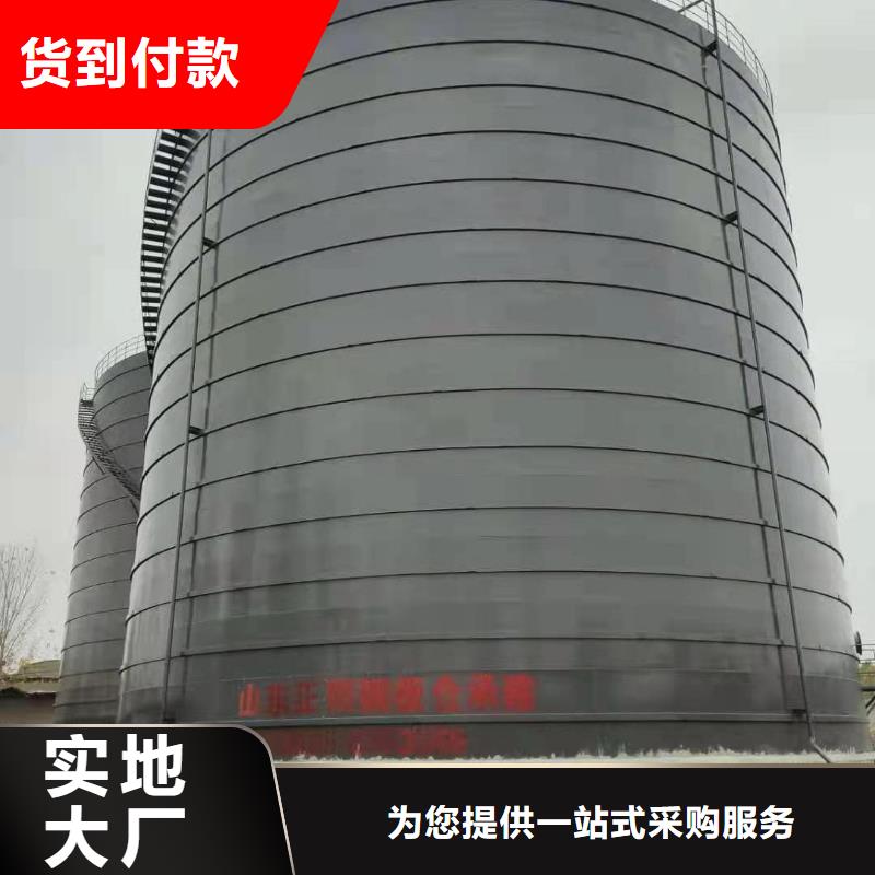 粉煤灰储存罐-生产厂家