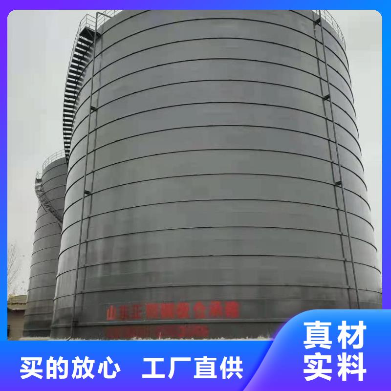 大型钢板仓总经销