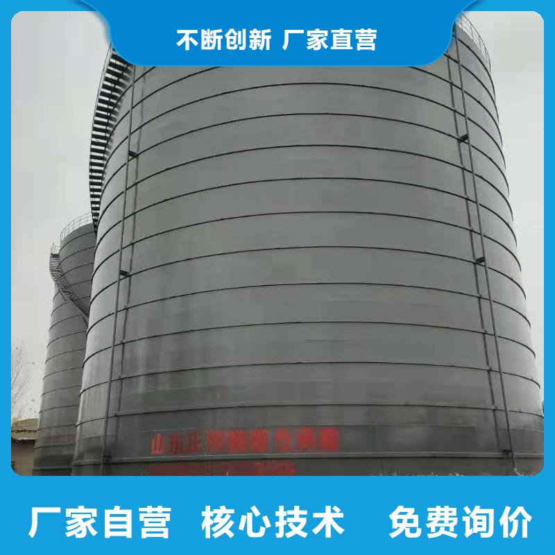 7万吨粉煤灰钢板仓经验丰富