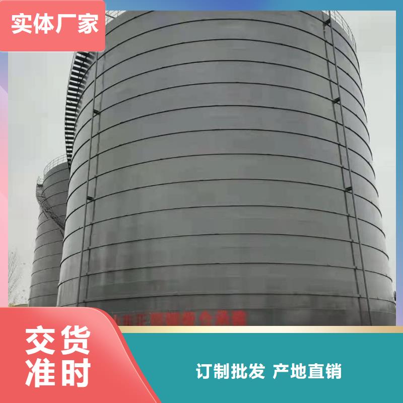 实力雄厚的骨料钢板库供货商