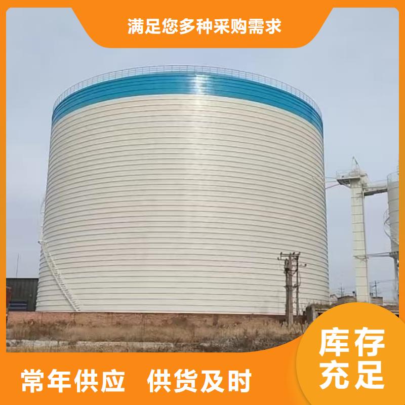 粉煤灰储存罐一手货源