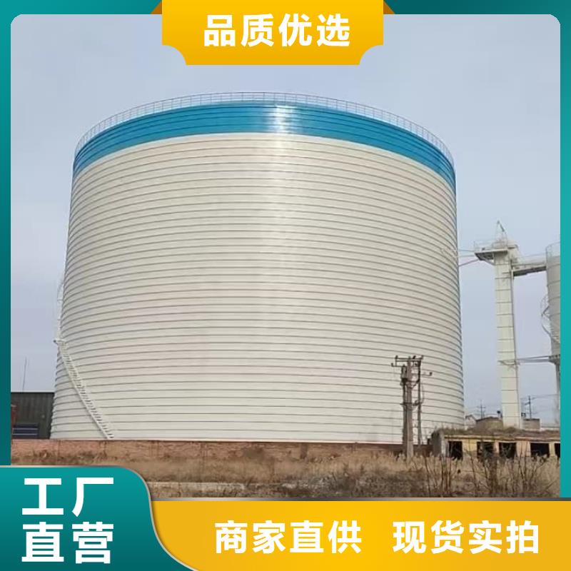 焊接钢板仓生产厂家欢迎致电