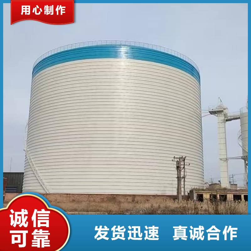 供应矿粉储存罐的经销商