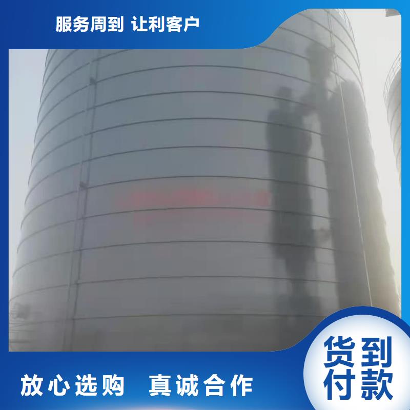 优选：骨料钢板仓实力厂家