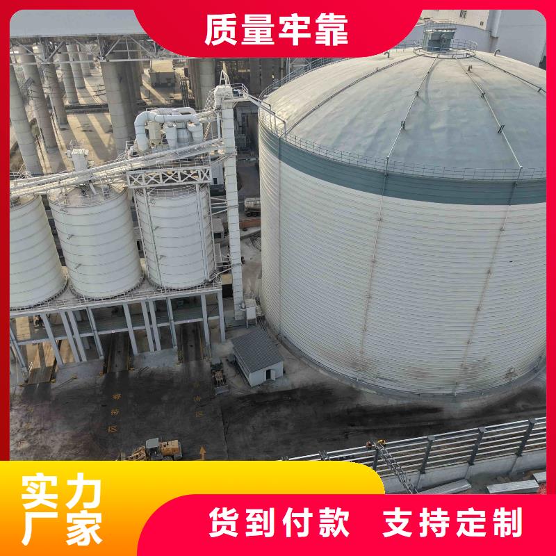 焊接钢板库厂家设备齐全