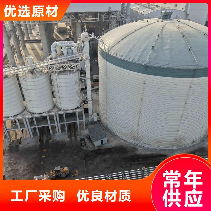 焊接钢板仓购买