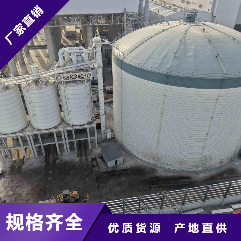 落地式焊接钢板仓产品种类