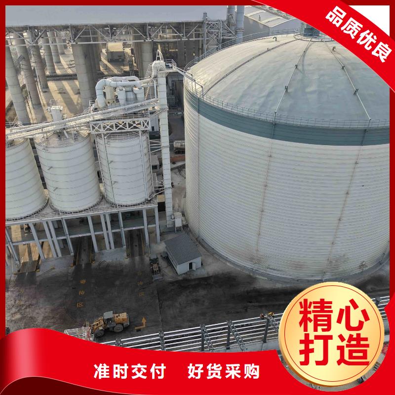 生产焊接钢板仓的厂家