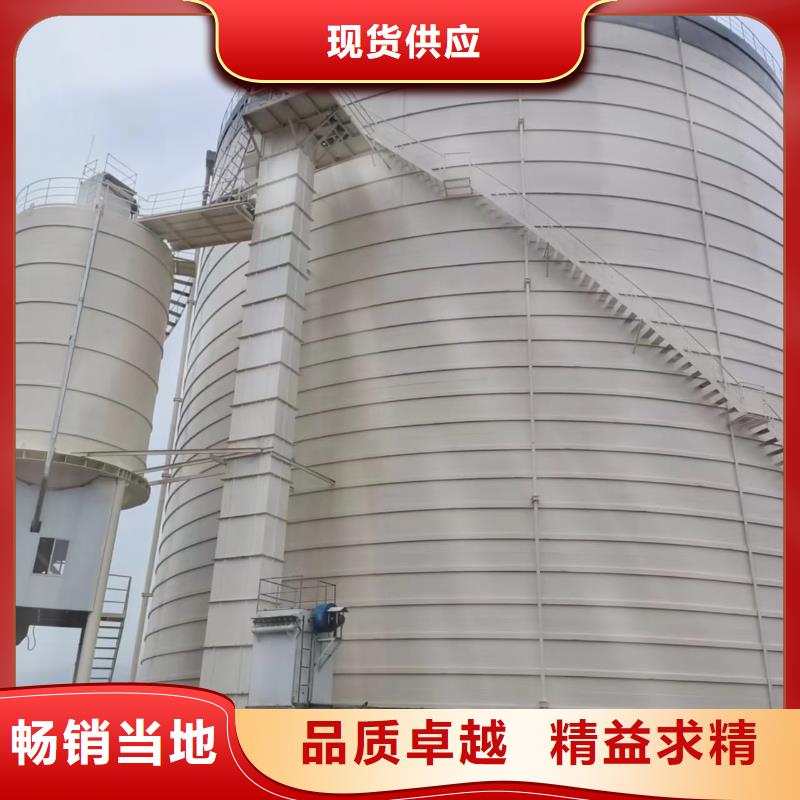 优选：矿粉储存罐批发商