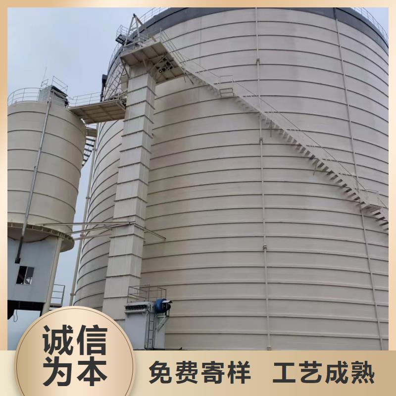 买的放心-2万吨粉煤灰钢板仓厂家