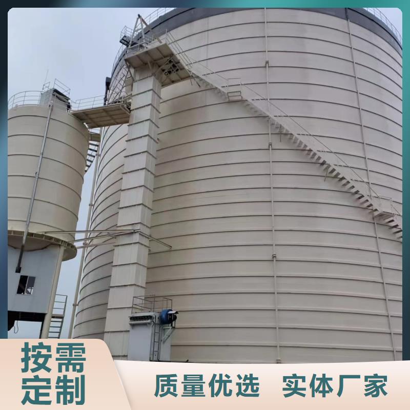 2万吨粉煤灰钢板仓总经销