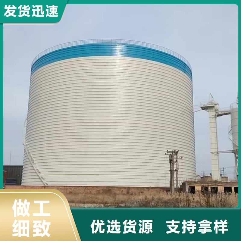 性价比高的骨料钢板仓厂家