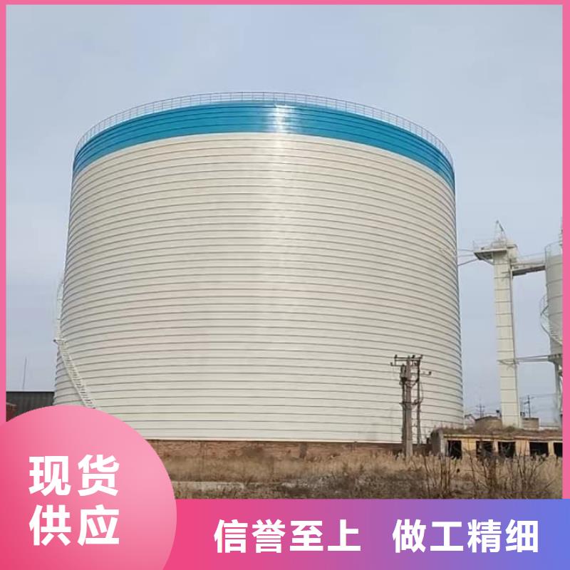 2万吨粉煤灰钢板库批发_正阳钢板仓建设工程有限公司