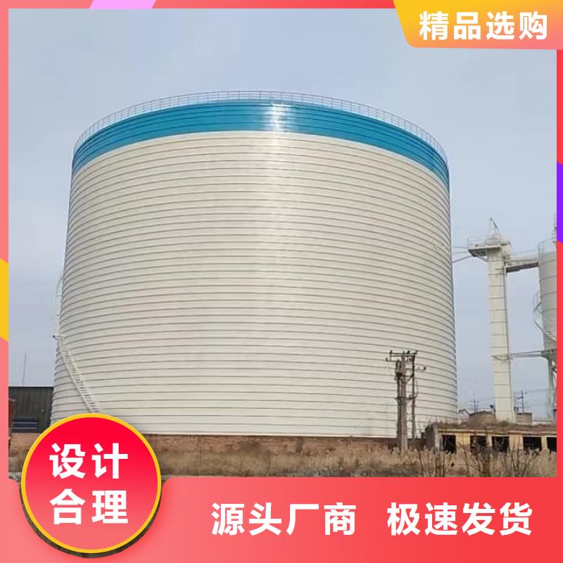 2万吨粉煤灰钢板仓总经销