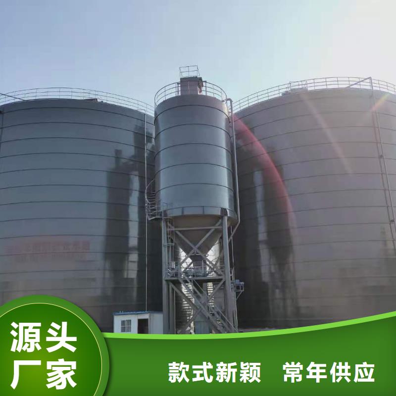 粉煤灰储存罐送货上门